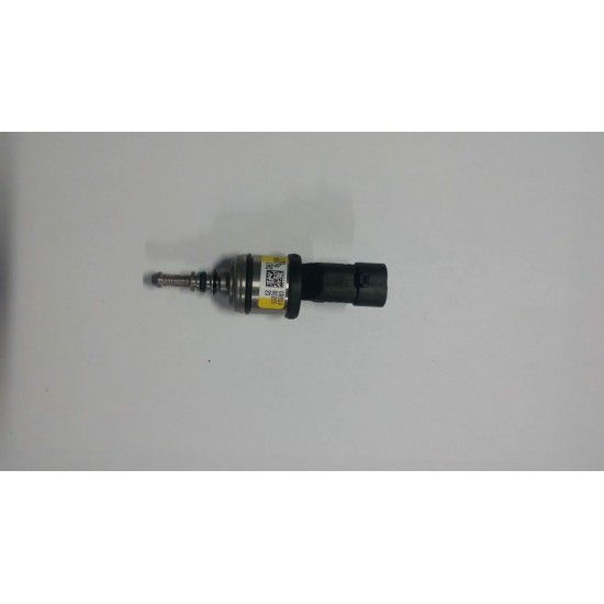 Форсунка  BRC  Super Max  MY09 (низкая)