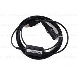 Кабель для подсоединения BRC - USB